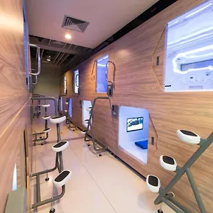 Passgo Digital Airport Bali 캡슐호텔