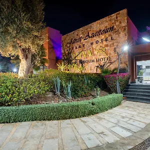 **** Aparthotel Oliva Marrakech Morocco